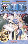 One Piece 21. Cilt / Ütopya