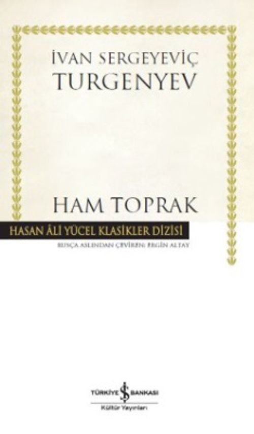 Ham Toprak (Ciltli)