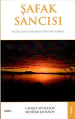 Şafak Sancısı