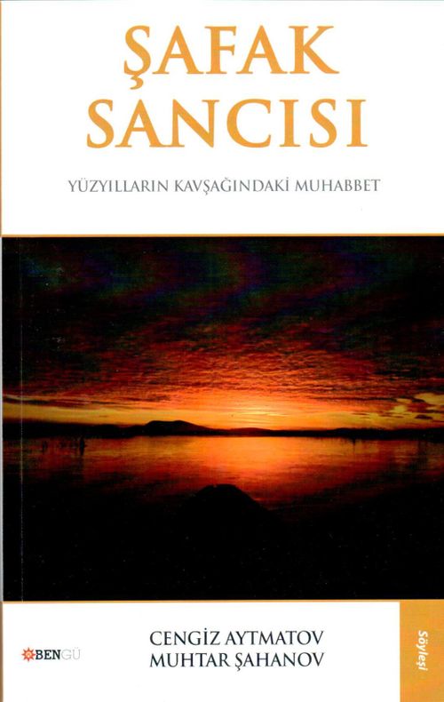 Şafak Sancısı