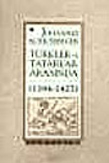Türkler ve Tatarlar Arasında (1394-1427)
