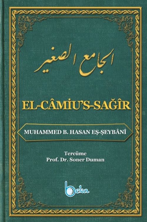 El-Camiu's-Sağir (Ciltli)