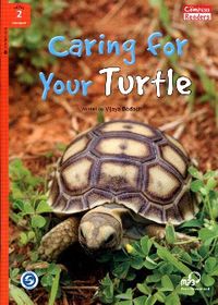 Caring for Your Turtle +Downloadable Audio (Compass Readers 2) A1