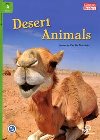 Desert Animals +Downloadable Audio (Compass Readers 4) A1