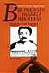 Bir Prensin Hisseli  Hikayesi