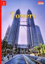 Towers +Downloadable Audio (Compass Readers 1) below A1