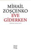 Eve Giderken