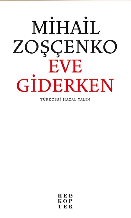 Eve Giderken
