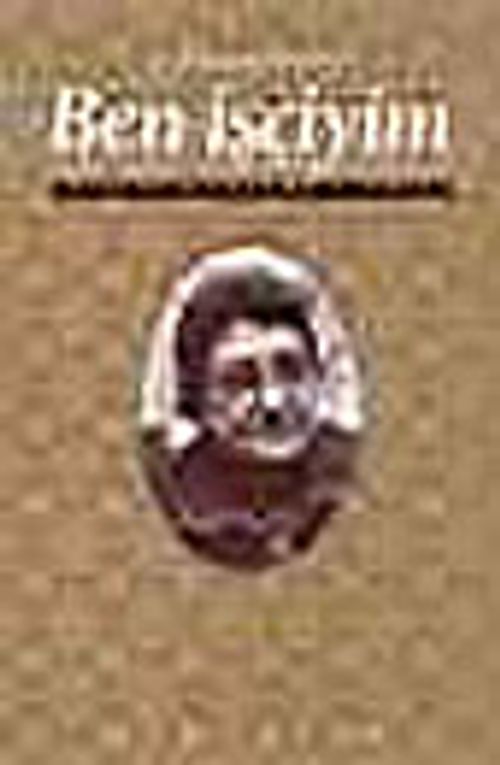 Ben İşçiyim