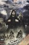 Hz. Süleyman'ın Krallığı + Ekstra Hz. İsa Mesih Filmi (2 Vcd)