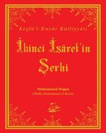 İkinci İşaret'in Şerhi