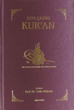 Son Çağrı Kur'an