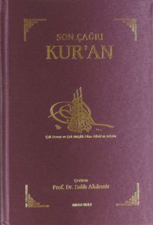 Son Çağrı Kur'an