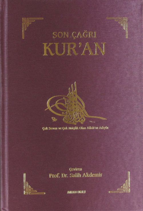 Son Çağrı Kur'an