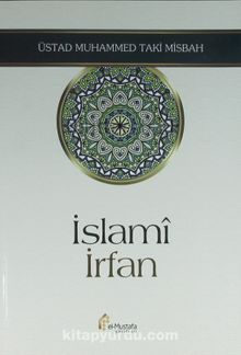 İslami İrfan