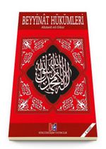 Beyyinat Hükümleri