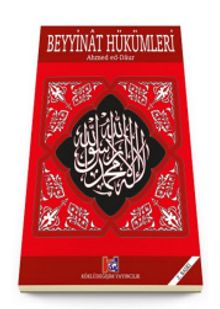 Beyyinat Hükümleri