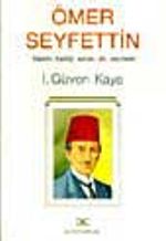 Ömer Seyfettin
