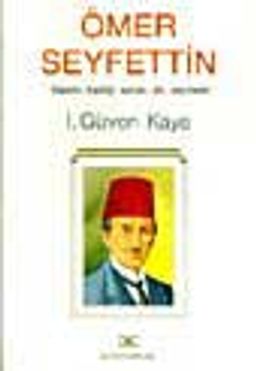 Ömer Seyfettin