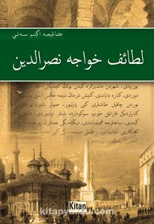 Letaif-i Hace Nasreddin (Osmanlıca) - Kudret Savaş