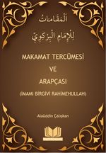 Makamat Tercümesi ve Arapçası