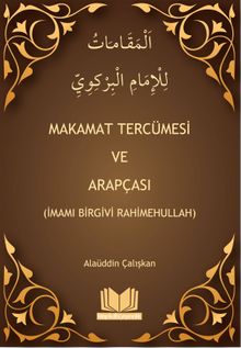 Makamat Tercümesi ve Arapçası