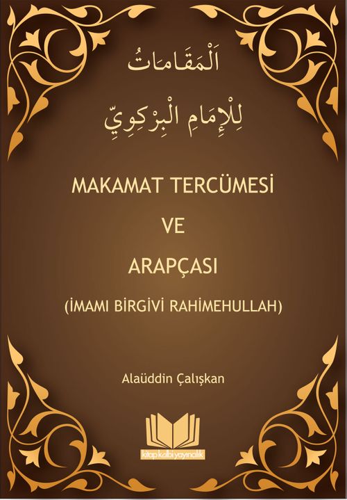 Makamat Tercümesi ve Arapçası