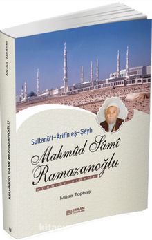 Mahmud Sami Ramazanoğlu