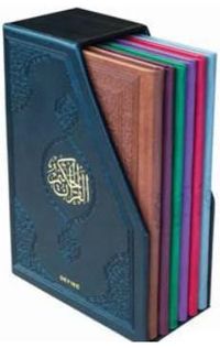 Kur’an-ı Kerim 6 Cüz Halinde (Bilgisayar Hattı Hafız Boy - Ciltli)