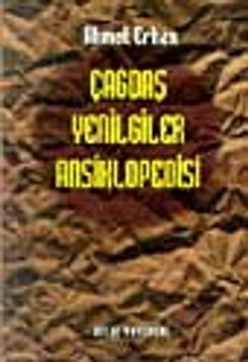 Çağdaş Yenilgiler Ansiklopedisi