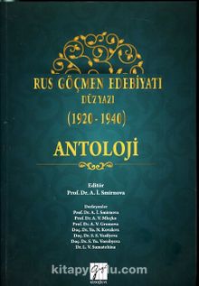 Rus Göçmen Edebiyatı Düzyazı (1920-1940)