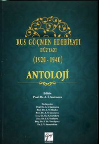 Rus Göçmen Edebiyatı Düzyazı (1920-1940)