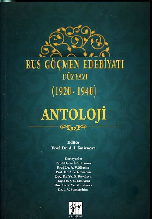 Rus Göçmen Edebiyatı Düzyazı (1920-1940)
