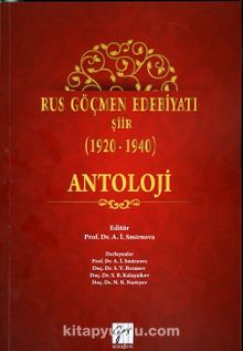 Rus Göçmen Edebiyatı Şiir (1920-1940)