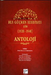 Rus Göçmen Edebiyatı Şiir (1920-1940)