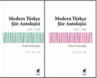 Modern Türkçe Şiir Antolojisi (2 Cilt Bir Arada)