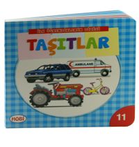 Taşıtlar / İlk Öğrendiklerim Dizisi