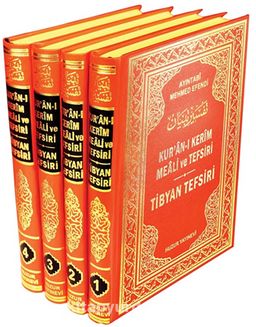 Tibyan Tefsiri - Kuran-ı Kerim Meali ve Tefsiri (4 Cilt Takım)