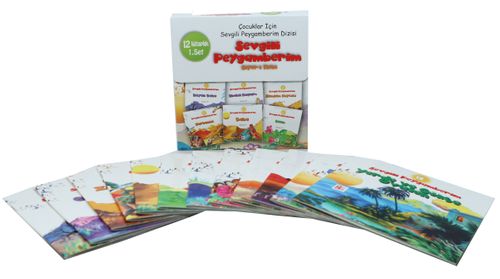 Sevgili  Peygamberim Siyer-i Nebi (12 Kitap 1. Seri)