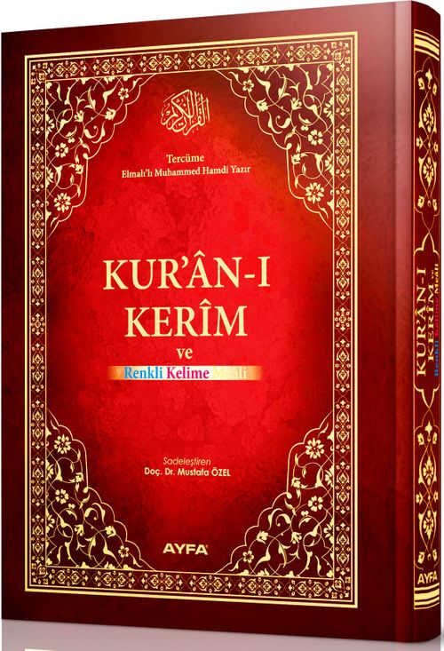 Kur'an-ı Kerim ve Renkli Kırık Kelime Meali Rahle Boy (Kod:088)
