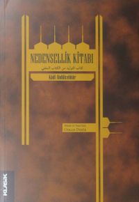 Nedensellik Kitabı
