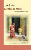 Kitabu&rsquo;n-Nefs Bireysel &Ouml;z&uuml;n Keşfi