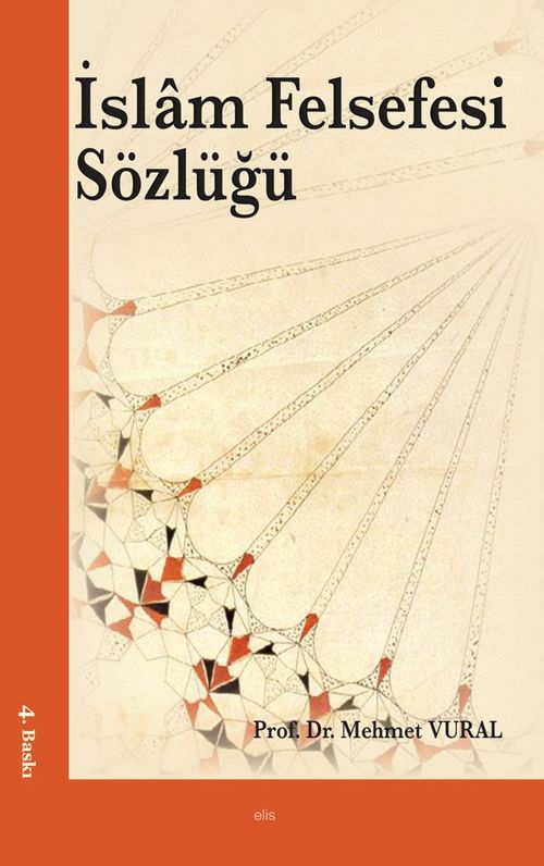 İslam Felsefesi Sözlüğü