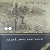 Harb-i Umumi Panoraması