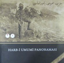 Harb-i Umumi Panoraması