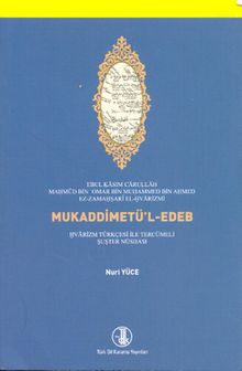 Mukaddimetü'l-Edeb