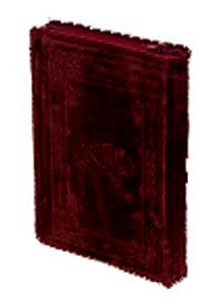 Kur'an-ı Kerim 4 Renkli Çanta Boy Miklepsiz Flok Kılıflı (KOD: 1532F)