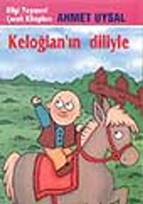 Karagöz - 1/ 2 / 3