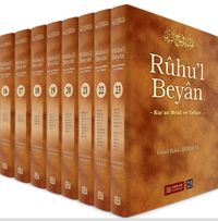 Ruhul Beyan Tefsiri (1-23.Cilt Takım)