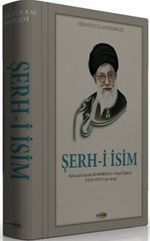 Şerh-i İsim & Seyyid Ali Hamanei'nin Hayat Öyküsü